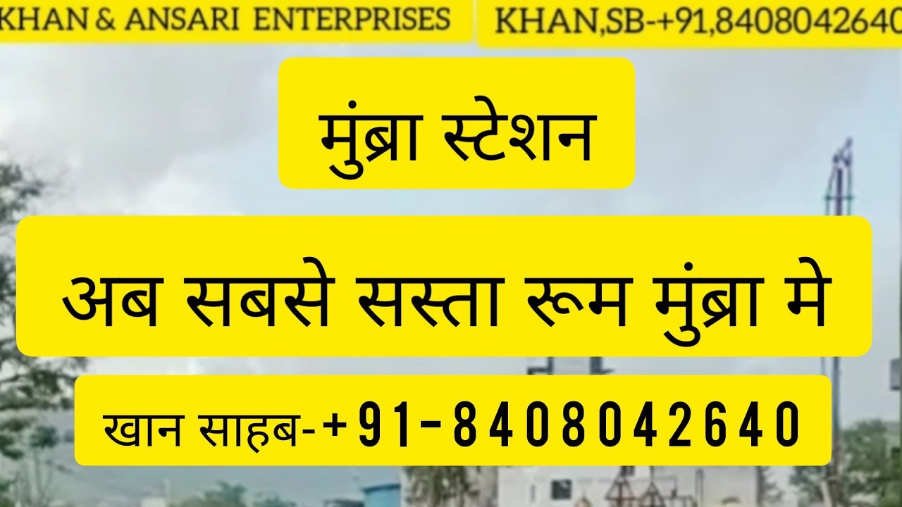 MUMBRA DAHISAR ME READY ROOM & GALA 8408042640,KHAN,SB #shirolumbermali #Umbermali #a1buildcon