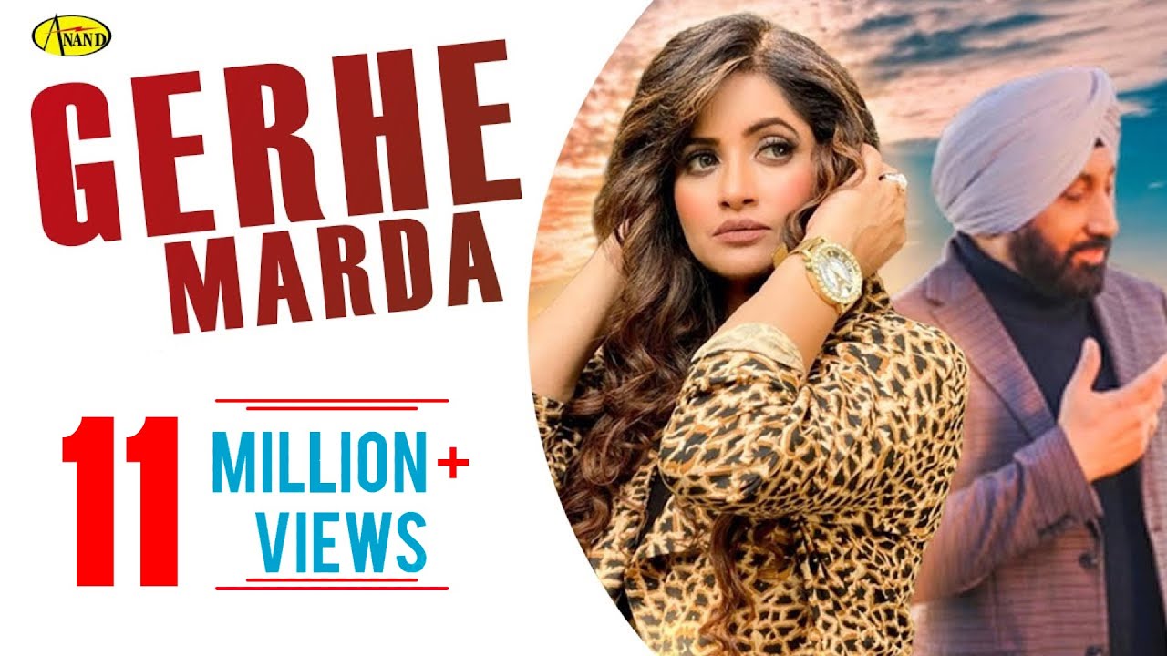 Gerha ਲੋਕੀ ਕਹਿੰਦੇ ਬਿਨਾ ਕੰਮ  ਤੋਂ (Video)| Miss Pooja | Dharamvir Thandi | Punjabi Songs 2021