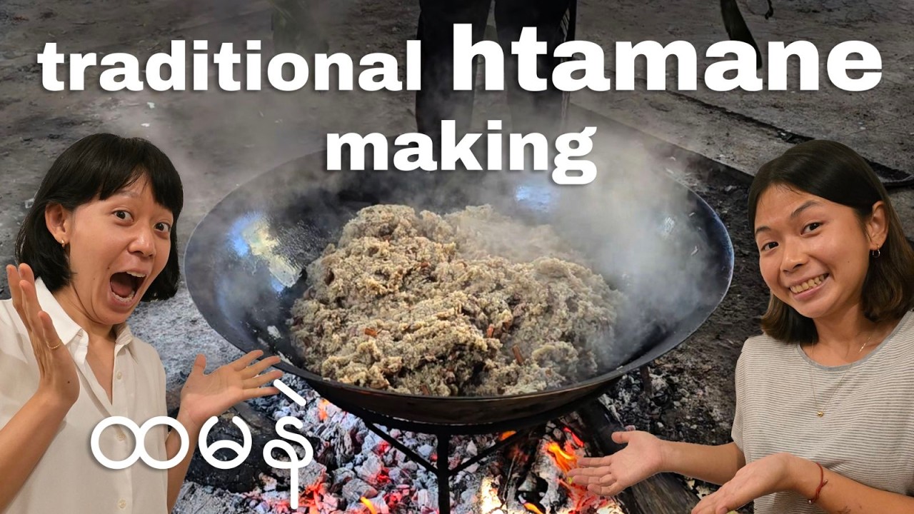 How Htamane (Sticky Rice) Is Made | Myanmar&rsquo;s Traditional Festival Food