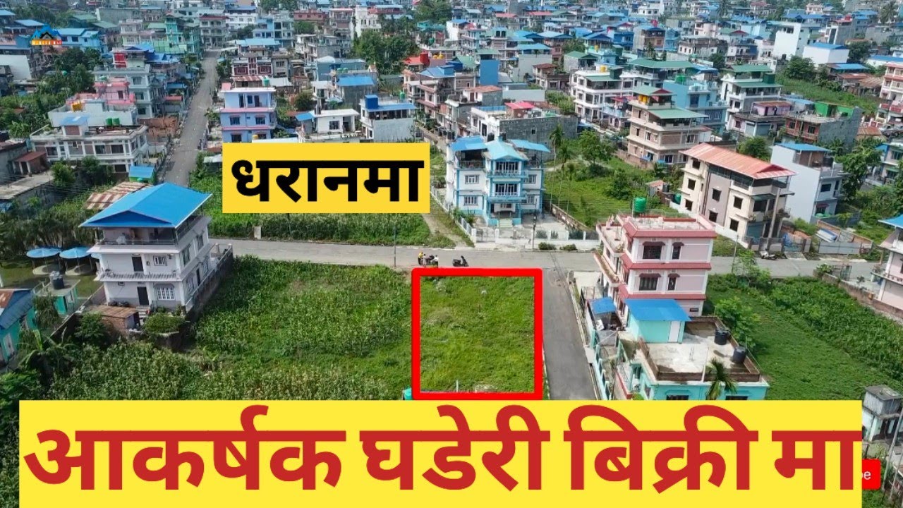 Dharan\Bargaxi\Siddakali chouk\ItahariGhar jagga\East nepal\Sasto Ghar\Jagga\Hareah kumar rai.com