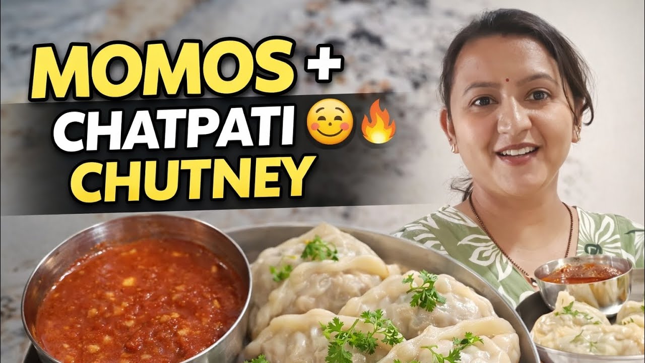 Momos with Chatpati Chutney 😋 | Ghar Par Market Jaise Soft & Spicy Momos