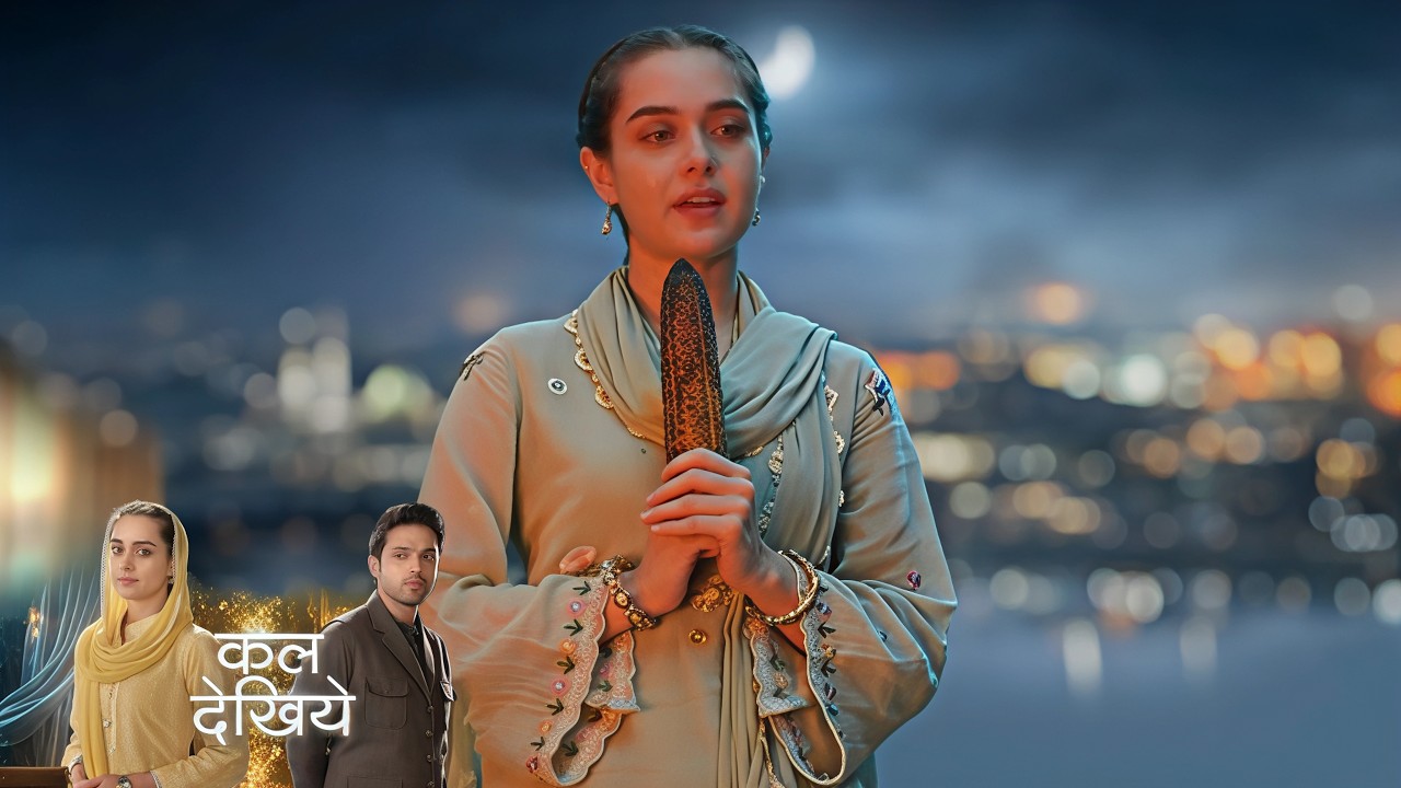 Sehar Hone Ko Hai NEW PROMO - 11th June 2026 - Episode 138