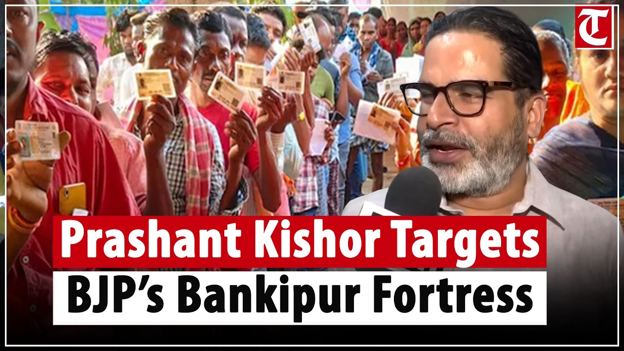 &lsquo;Hisaab Barabar Karne Ka Samay&hellip;&rsquo;&rdquo; Prashant Kishor targets BJP fortress Bankipur