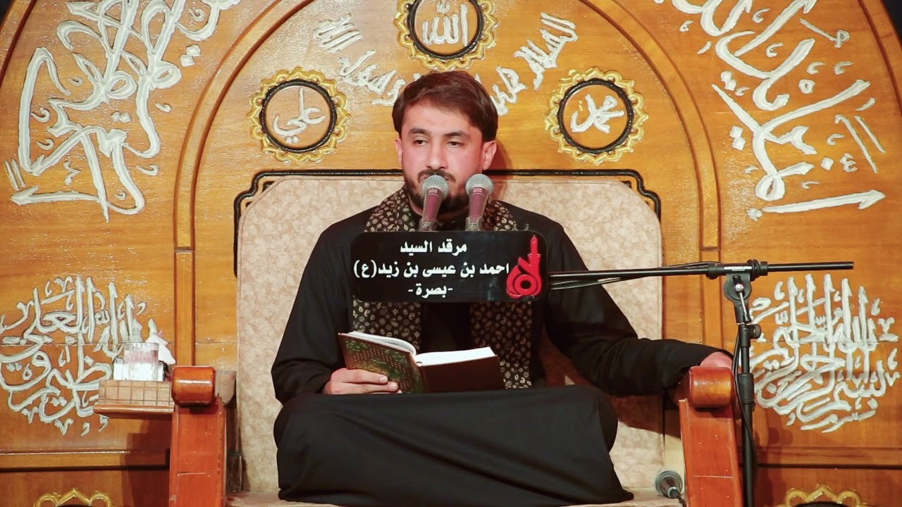 ماتيسر من سورة آل عمران | القارئ حيدر محسن البزوني