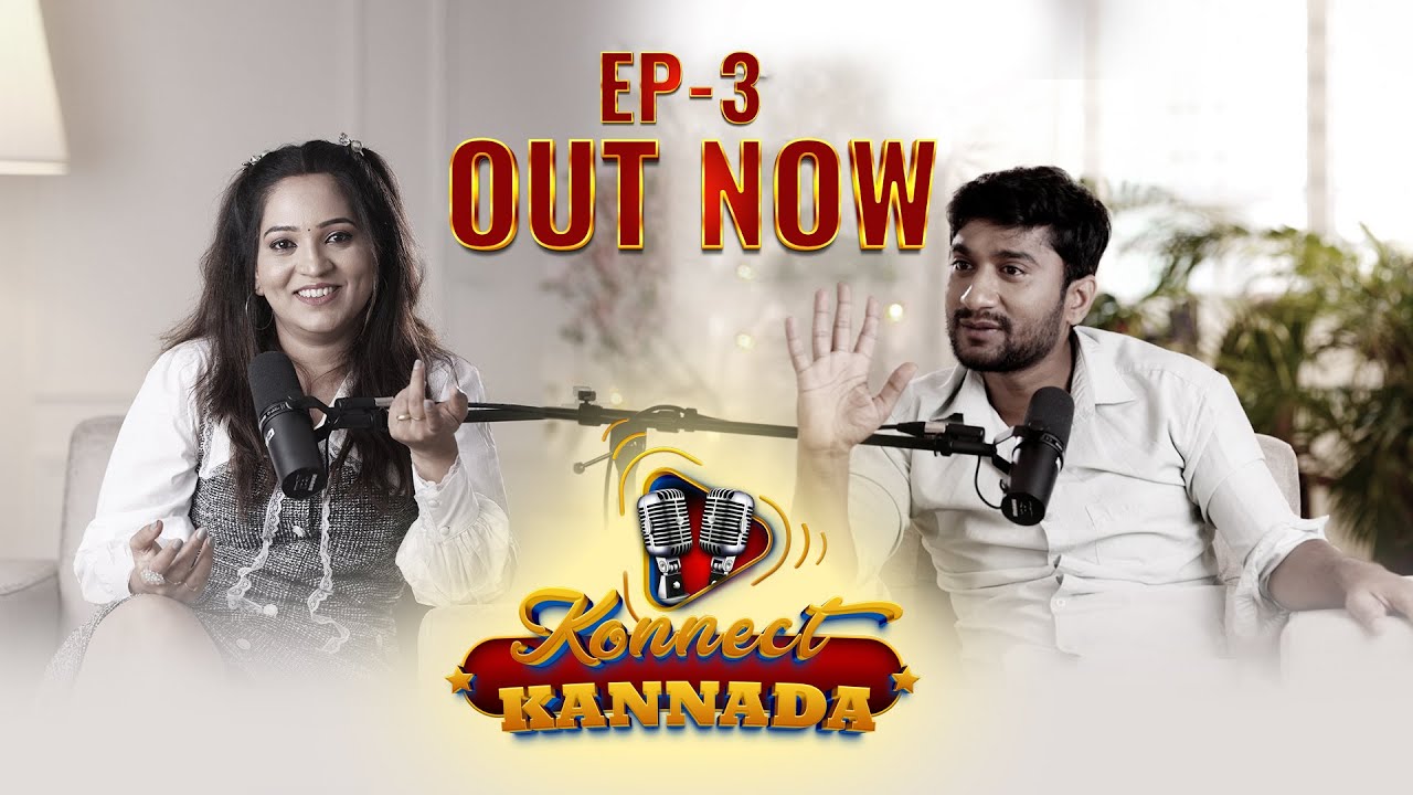 ದಿಲ್ಲಿಯಾದ್ರೂ ಸರಿ - ಗಲ್ಲಿಯಾದ್ರೂ ಸರಿ ನಮ್ ಗಿಲ್ಲಿದೇ ಹವಾ Part 03