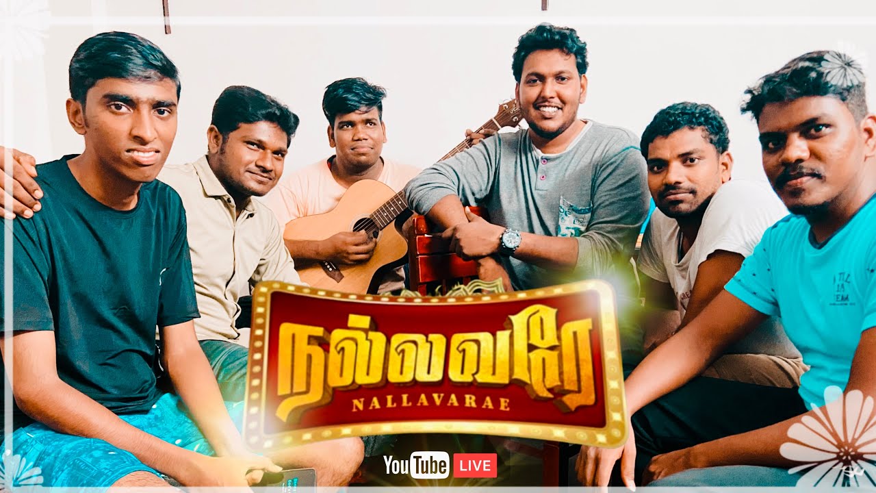 Nallavare En Yesuve | Jam Session | Random Live |
