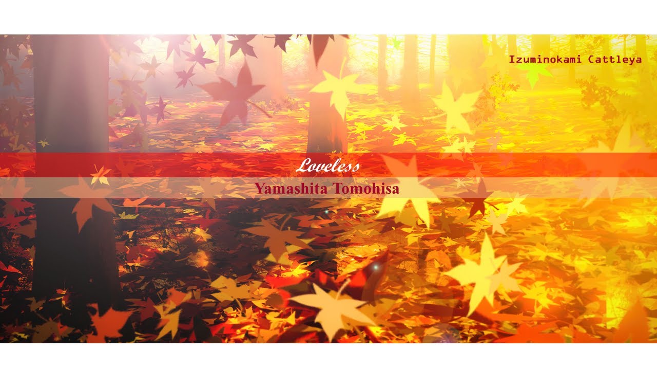 [ Japanese Sad Song ] 山下 智久 Yamashita Tomohisa - Loveless Karaoke Instrumen Kanji/Rom/Indonesian/Eng