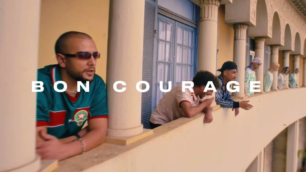 DRAGANOV - BON COURAGE ( Slowed + Reverb Version )
