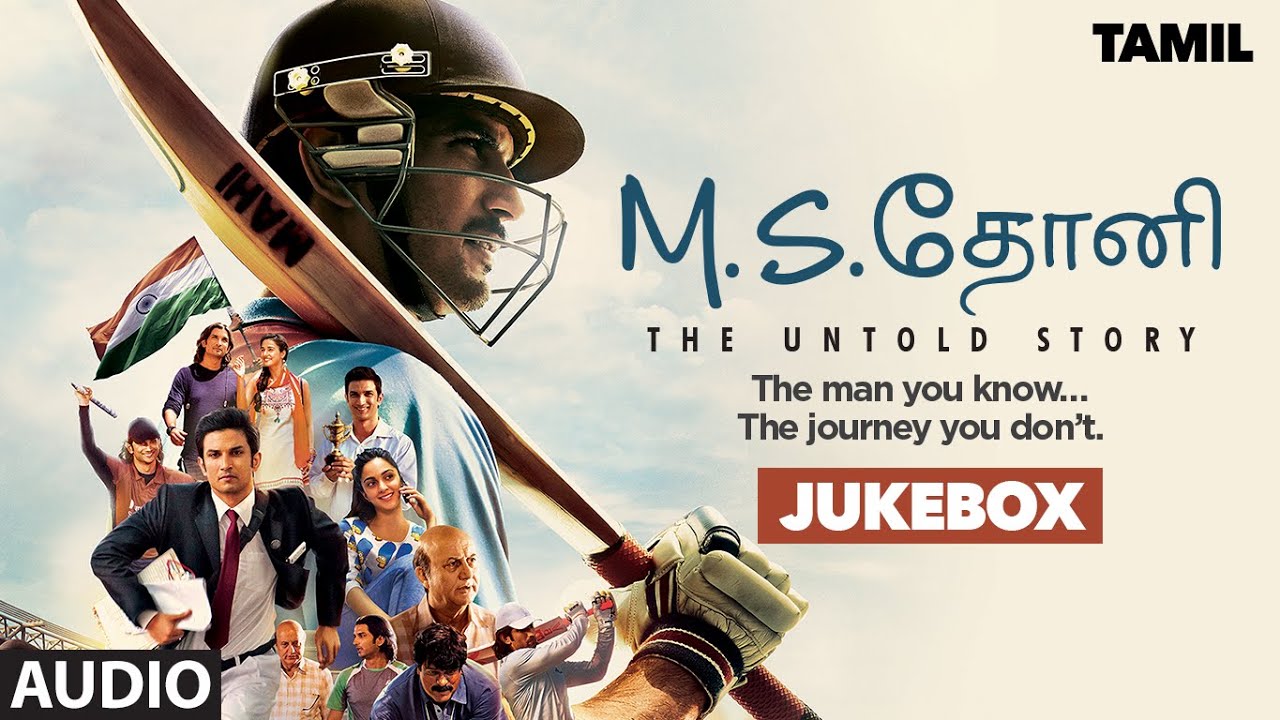 M.S.Dhoni Jukebox || M.S.Dhoni Songs - Tamil || Sushant Singh Rajput, Kiara Advani || Tamil Songs