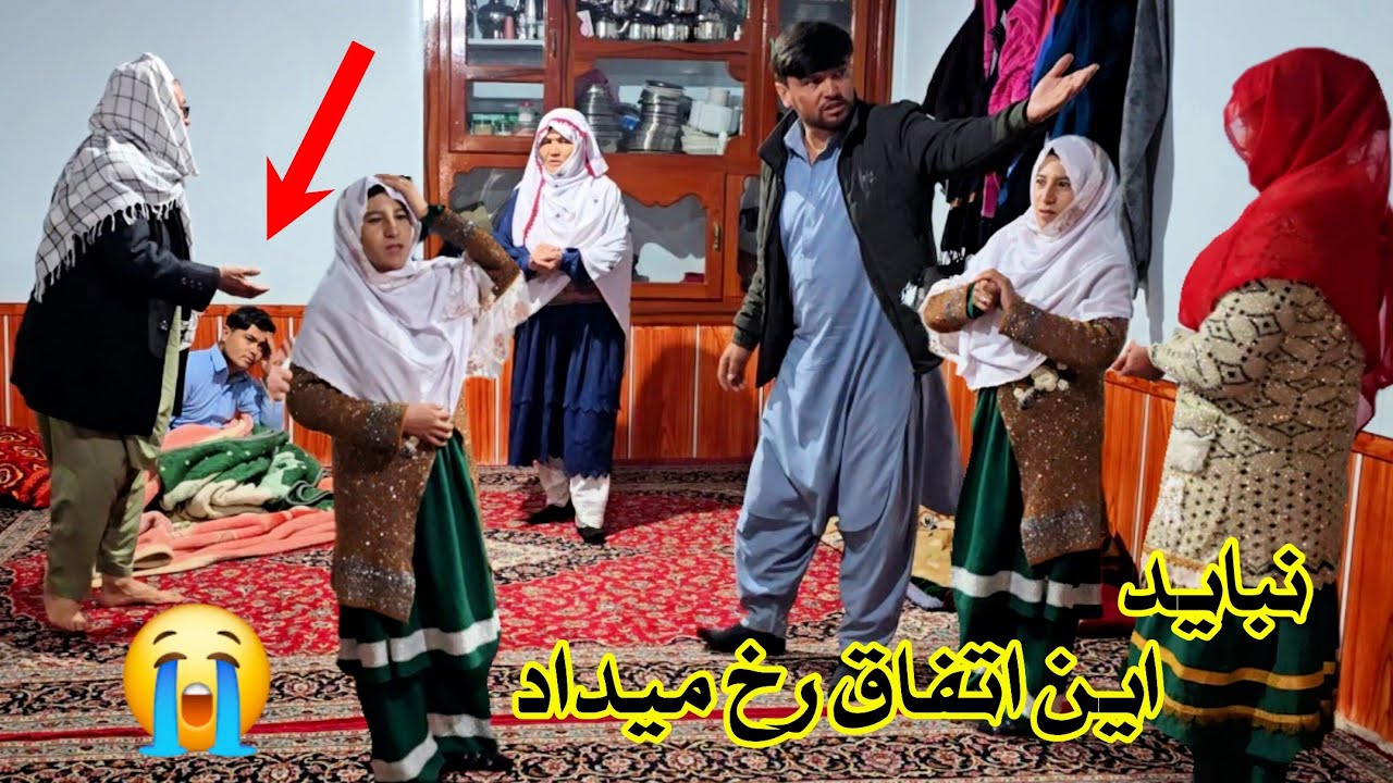 اتفاق که در جریان مهمانی رخ داد خیلی ناراحت شدیم 😡 شکر که بخیر گذشت