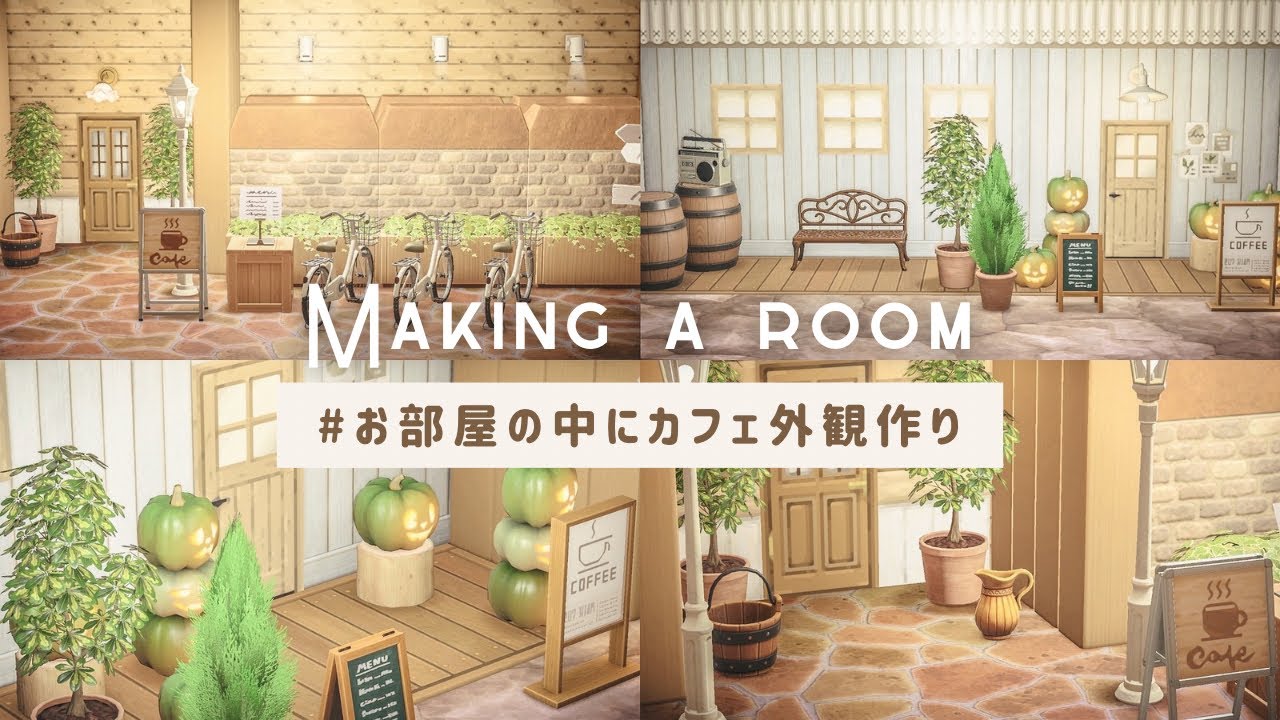 [Animal Crossing] Натуральный ┊ Девчачий ┊ Деревенский ┊ Создание кафе ☕️🪴 [Планировка комнаты]