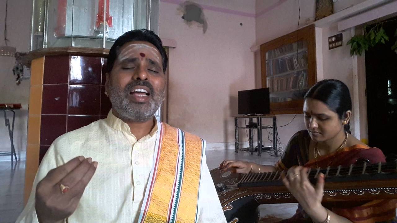 Sri rama karnamrutham 1