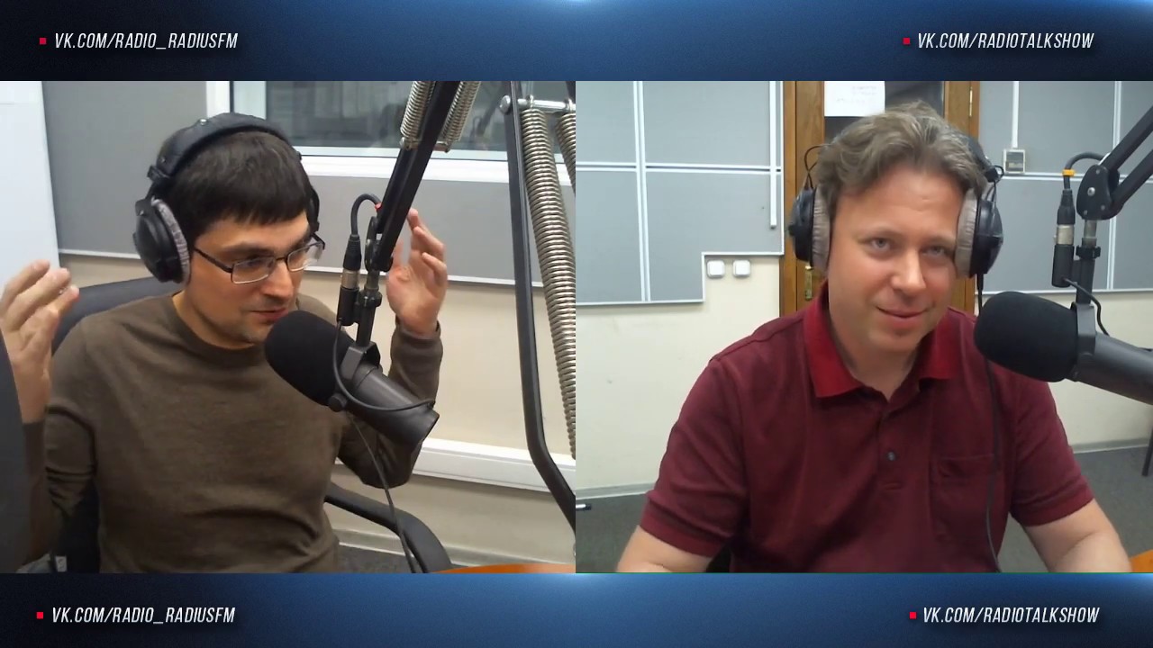Radius-FM: 