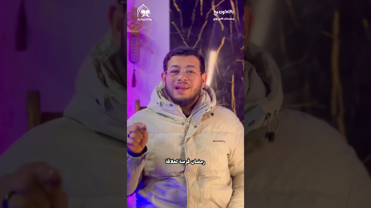 ٢٠ فبراير ٢٠٢٦
