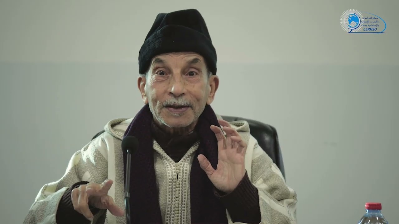 التراث الإسلامي الأندلسي - د.مولاي احمد الكامون