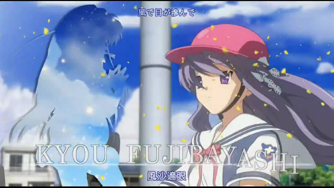 CLANNAD ～AFTER STORY～ OP - 時を刻む唄