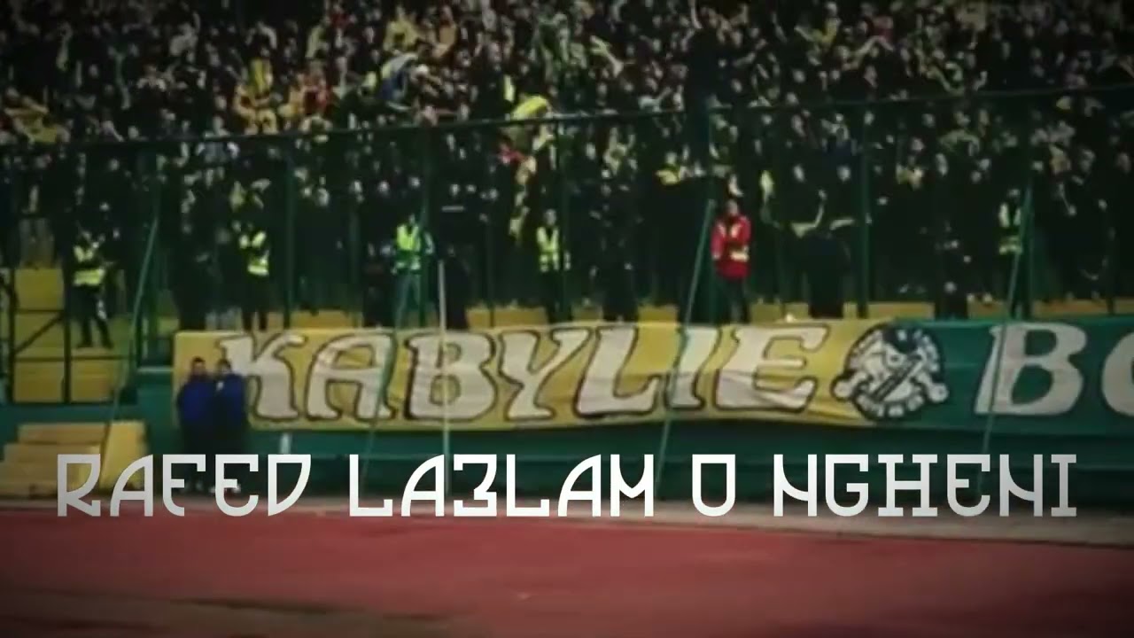MERDI BIK YA JSK | ULTRAS KABYLIE BOYS | CHANT ULTRAS JSK