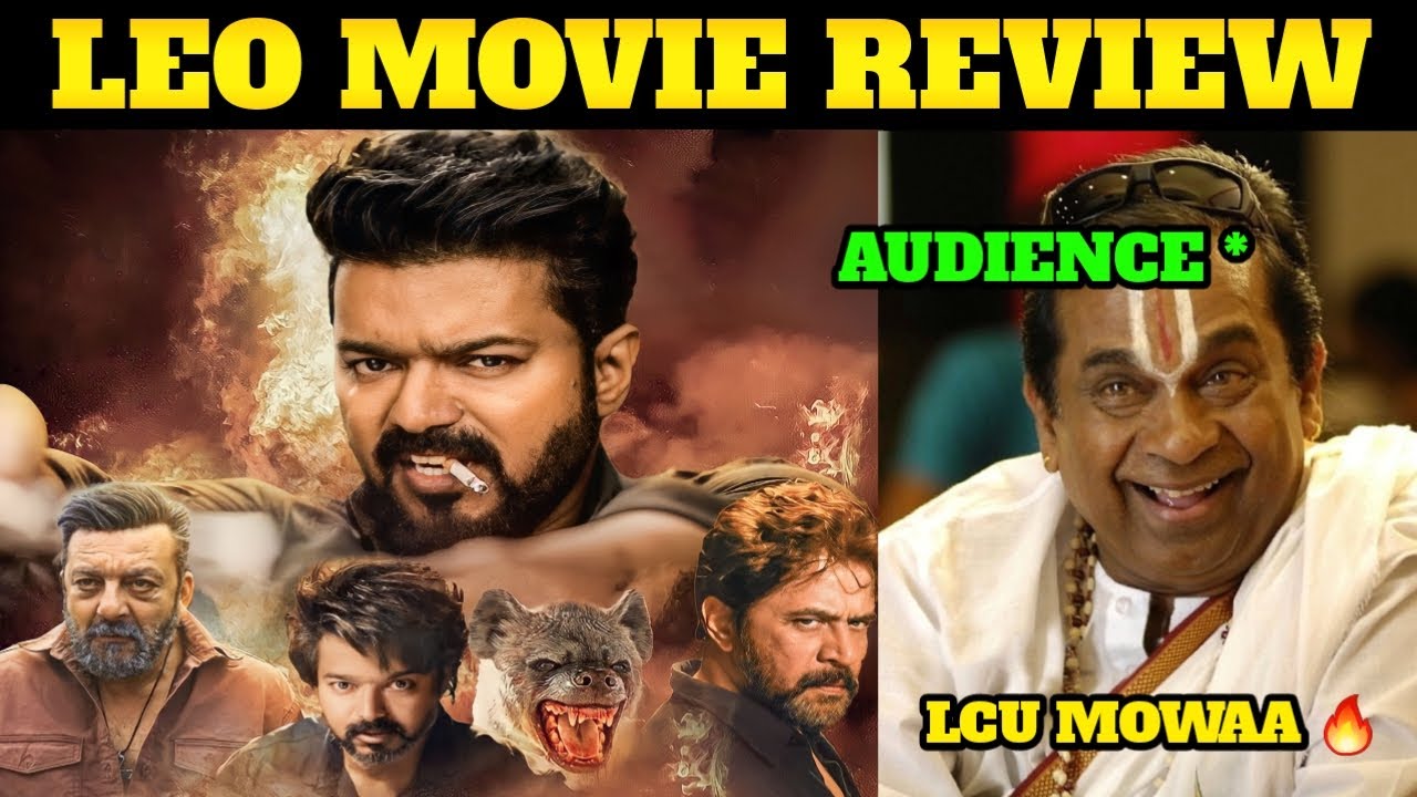 Leo Movie Review | Leo Review | Leo Public Talk | Leo Review Telugu | Leo Movie | Thalapathy Vijay |