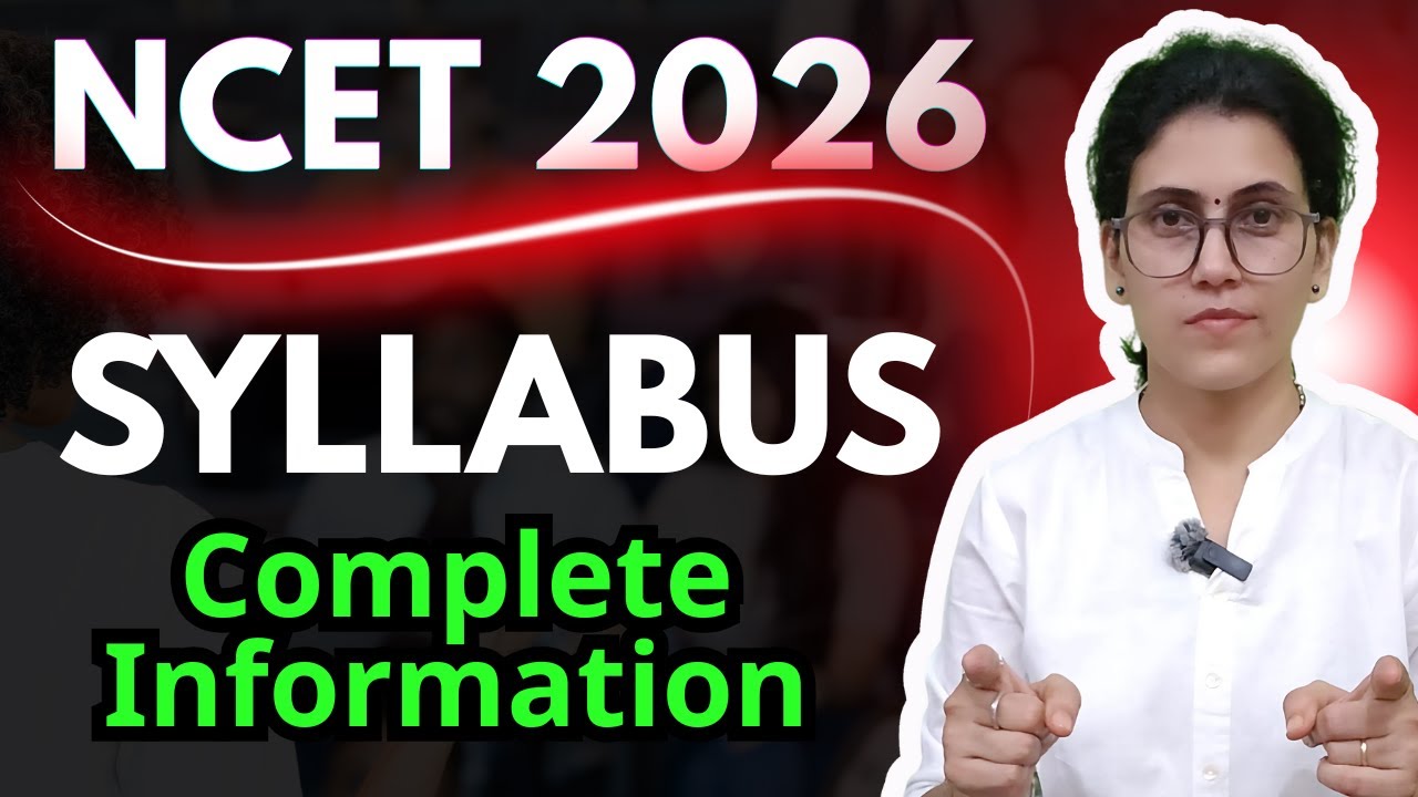 NCET 2026 SYLLABUS Complete Information #ncet #ncet2026 #itepbed