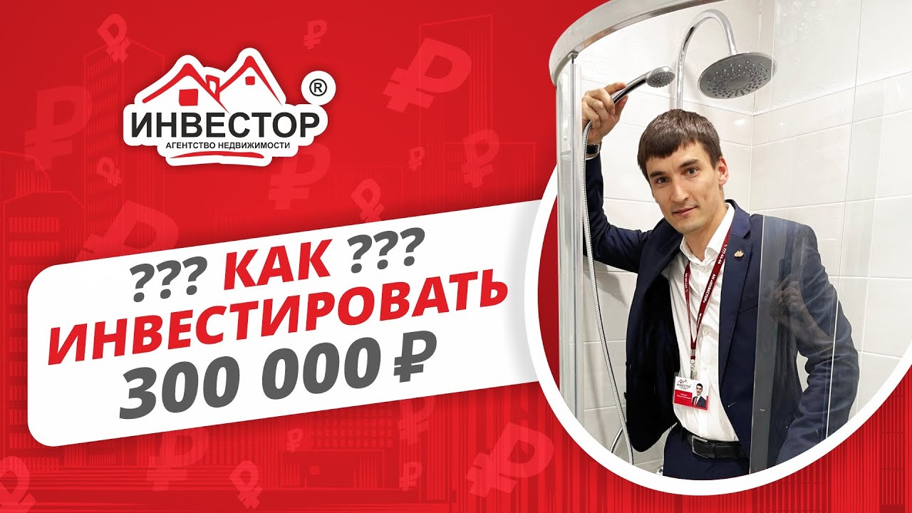 Сделали студию Из комнаты в общежитии