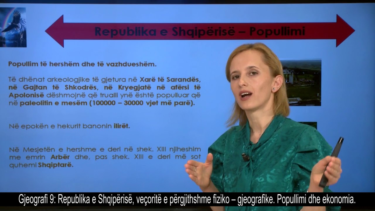 Gjeografi 9 - Përforcim njohurish: Republika e Shqipërisë.