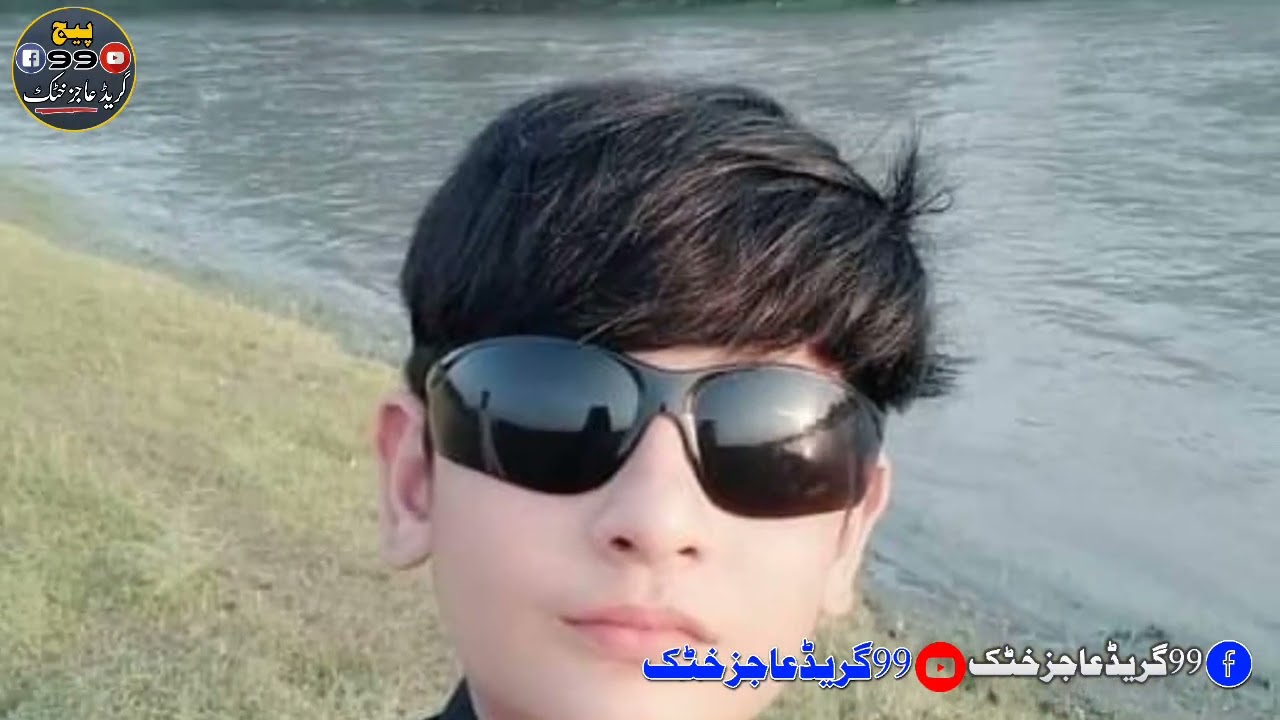 Arsa Arsa Ka Lofare Kaze Full Song 2025 Sikandar khattak New Track 2025