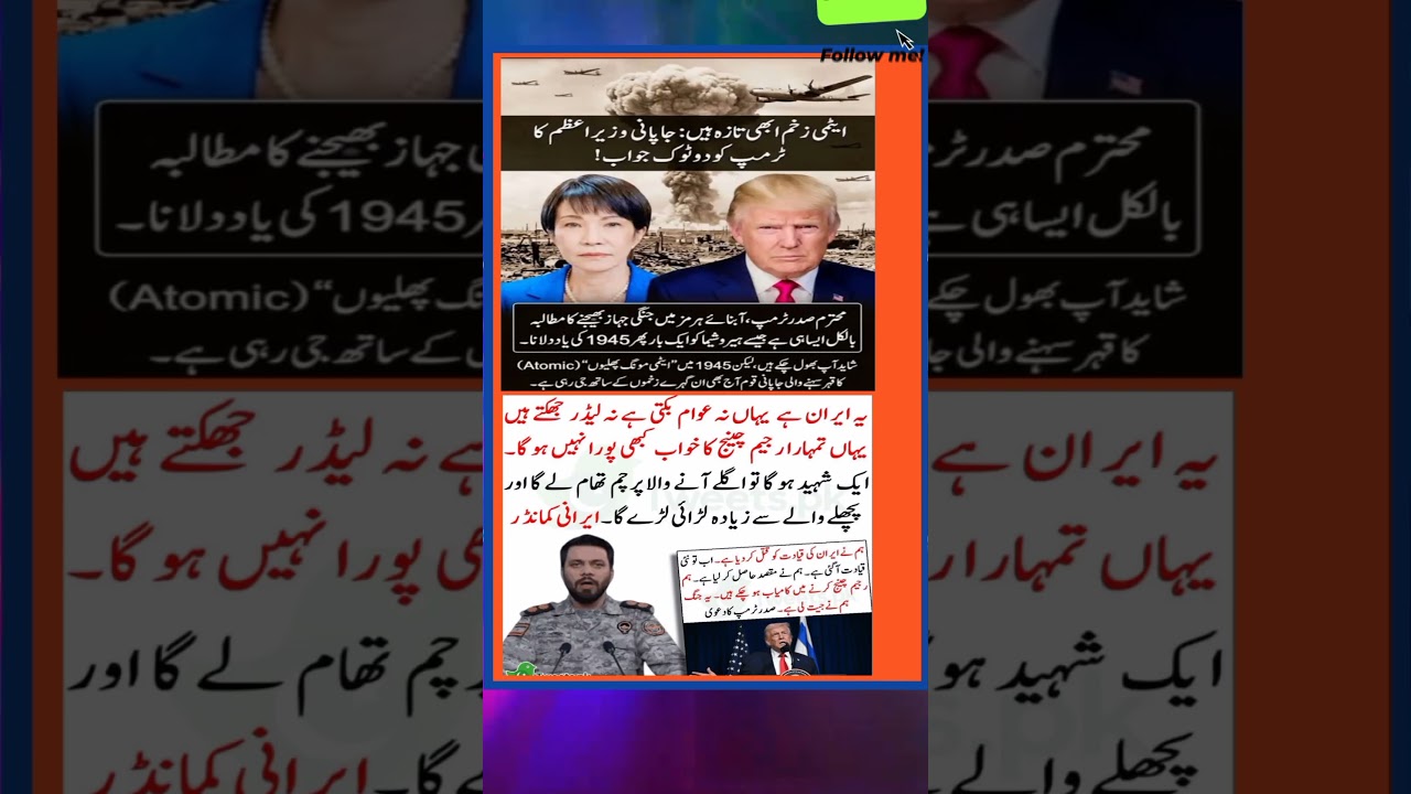 jokes|#fyp|4 Golden Life Lessons by Charlie Chaplin That Will Change #shorts#imrankhan #pti #foryou