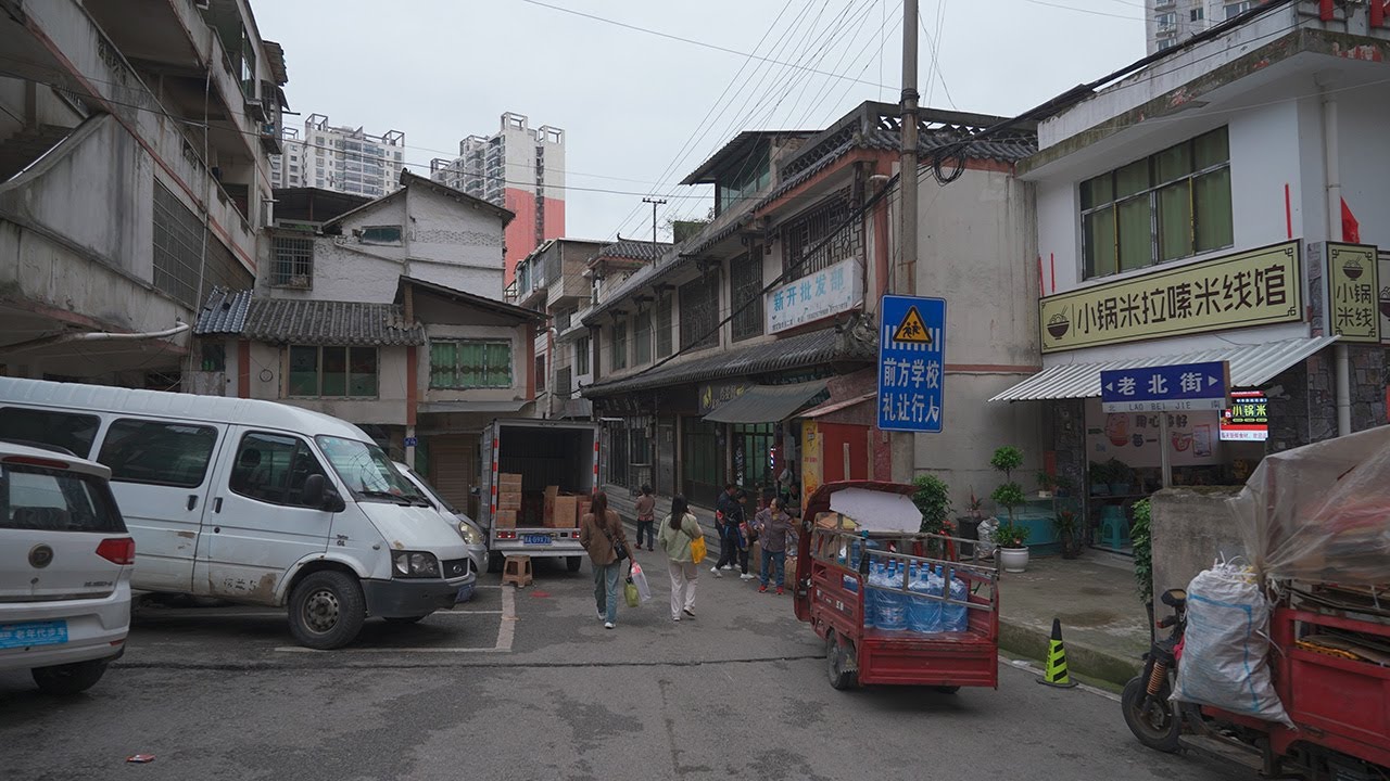 Walking tour of China county town. Kaiyang, Guizhou・4K