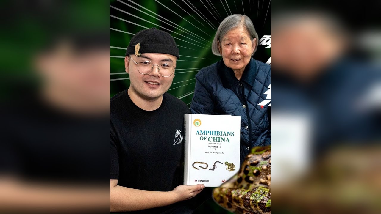 【全网独家】专访两爬学泰斗 &mdash;&mdash;叶昌媛研究员