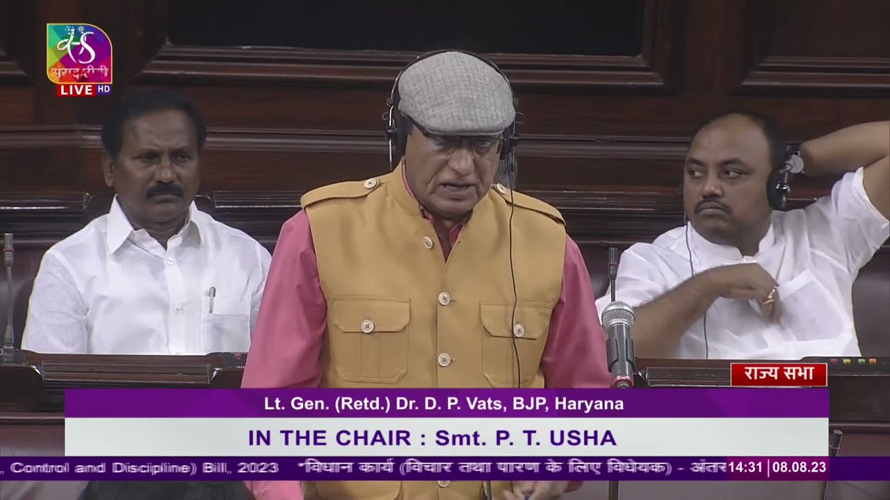 Lt. Gen (Retd)Dr.D P Vats|The Inter services Organisations (Command, Control & Discipline)Bill, 2023