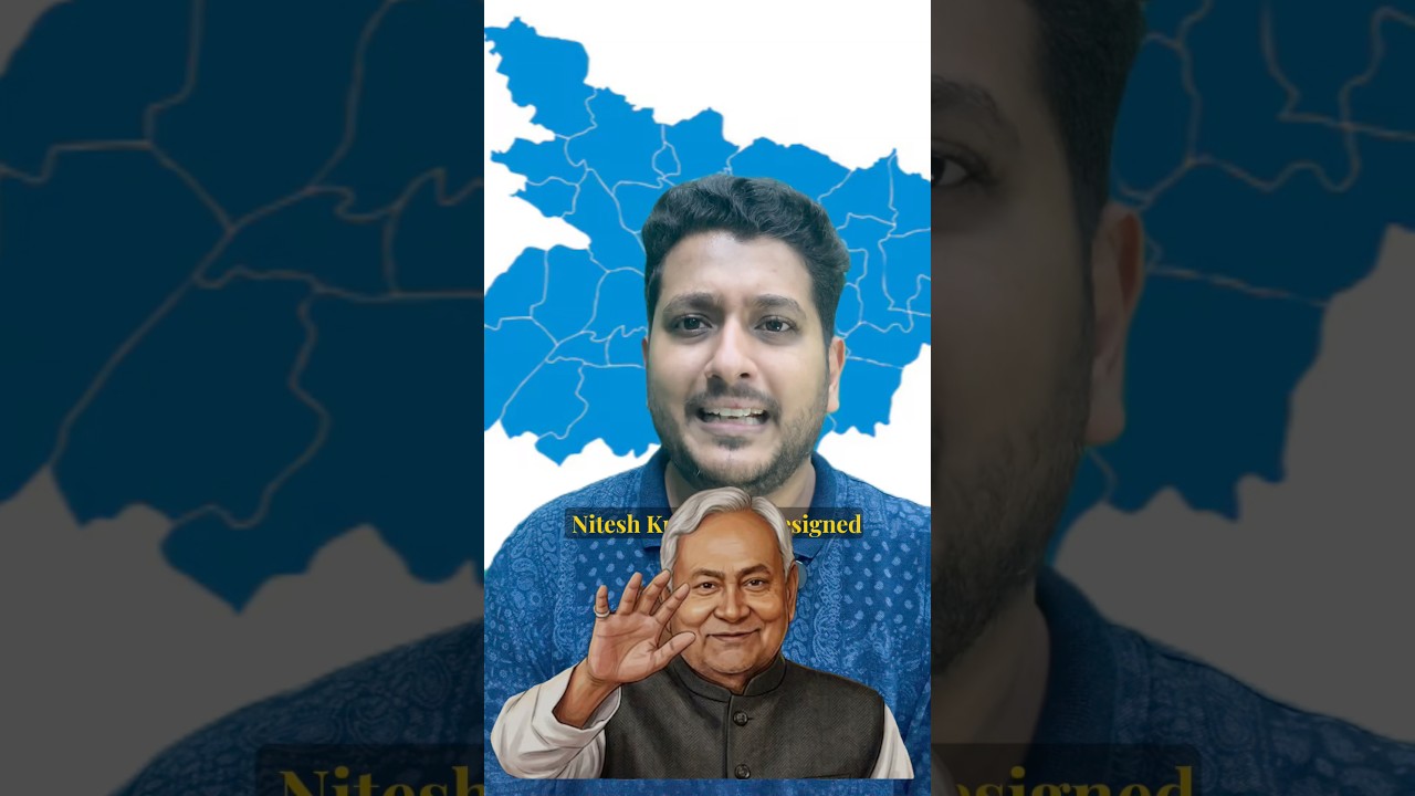 Who can be the next CM of Bihar ?