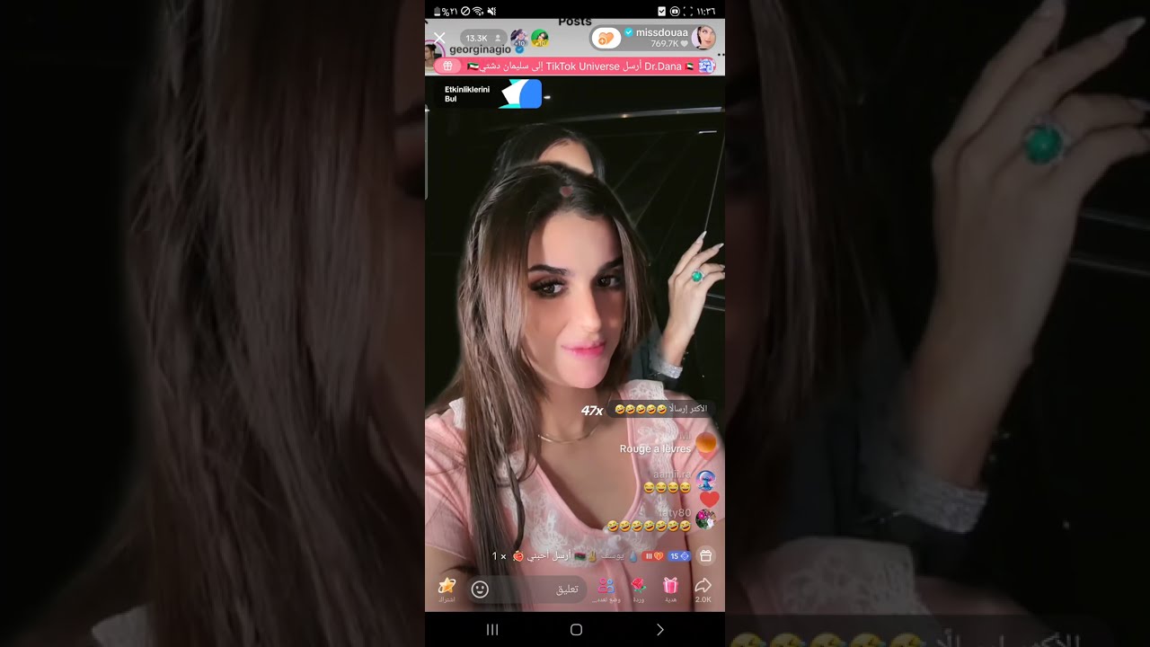 ميس دعاء تساوي مكياج جورجينا😂مع نهفات كيس دعاء