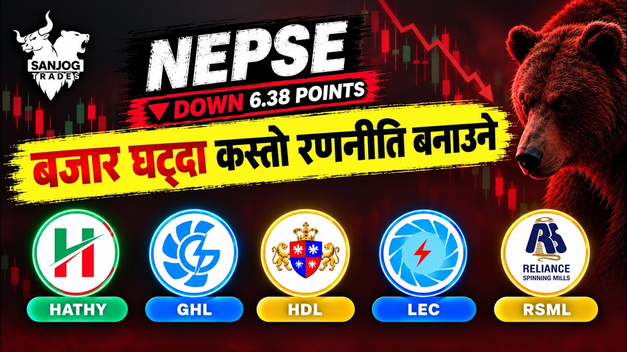 Should Traders Worry After Today&rsquo;s NEPSE Fall ? |