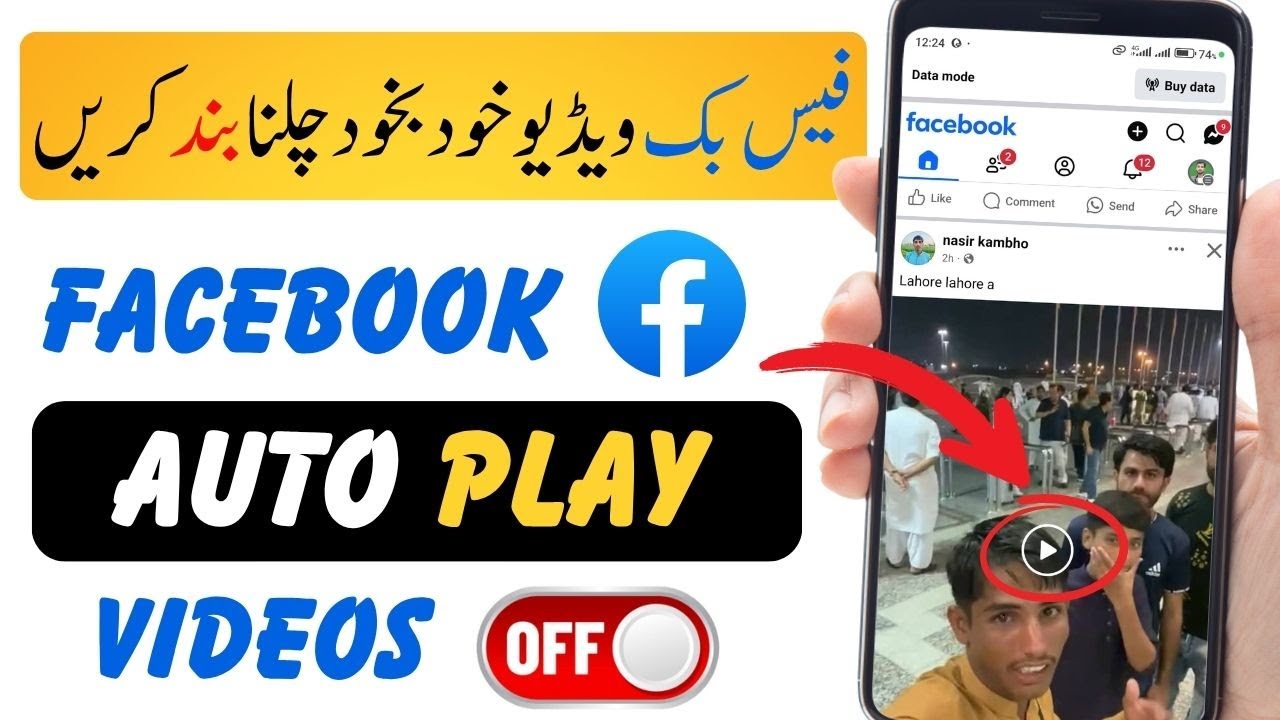How to Off Autoplay Video in Facebook