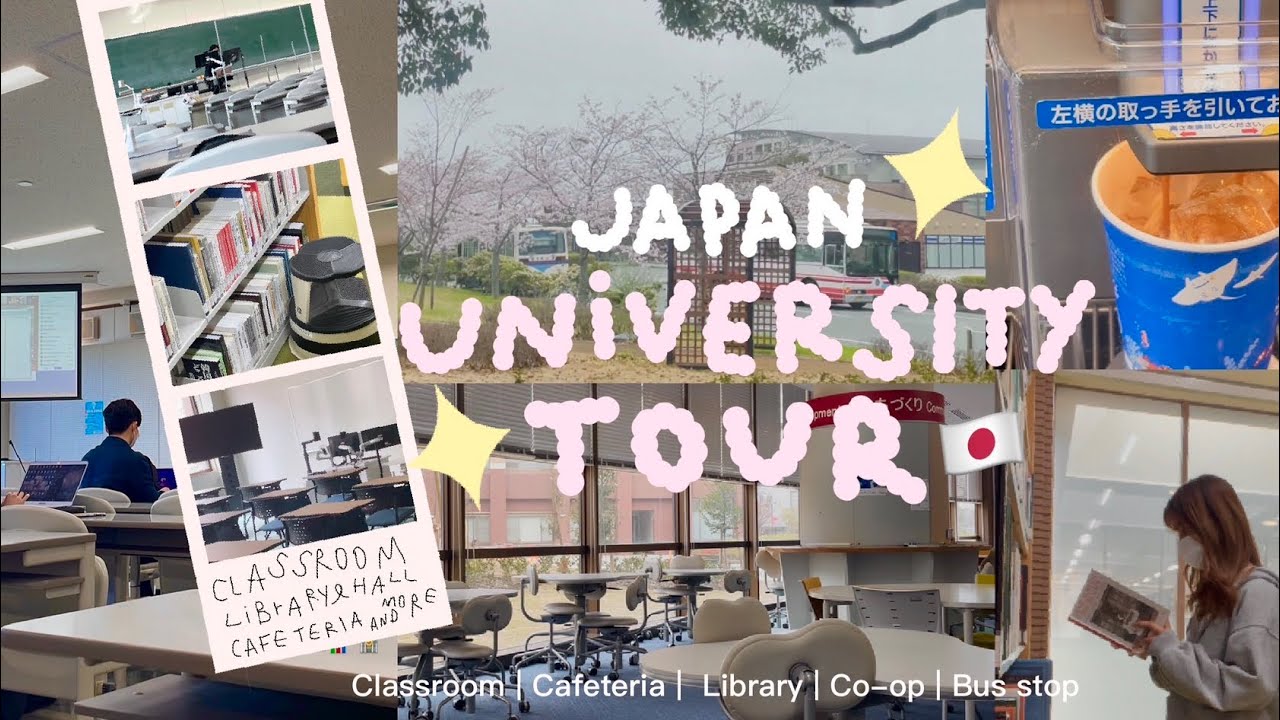 Uni vlog japan🇯🇵 | พาทัวร์มหาลัยที่ญี่ปุ่น ปริญญาตรี | ตึกเรียน,ห้องสมุด,โรงอาหาร,บรรยากาศในมหาลัย