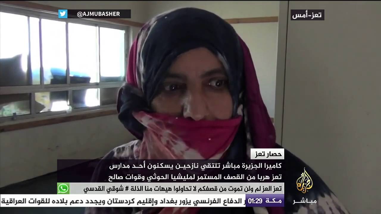 تعز  .. نازحون يسكنون مدرسة هربا من قصف ميليشيا الحوثيين وقوات صالح في اليمن