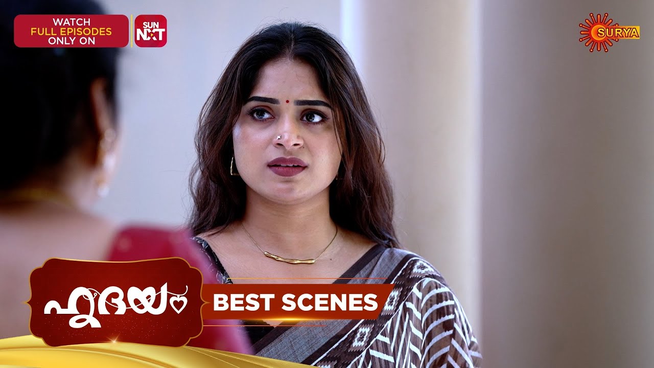 Hridhayam - Best Scenes | 21 Feb 2026 | Malayalam Serial | Surya TV