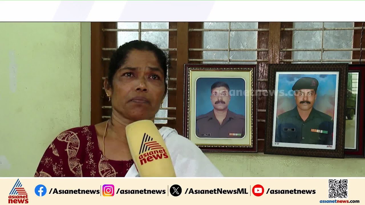'ഇലക്ട്രിക് വയർ കാലിൽ വച്ച് ഷോക്കടിപ്പിച്ചു'; കുണ്ടറയിലെ സൈനികൻ്റെ മരണത്തിൽ പൊലീസിനെതിരെ അമ്മ