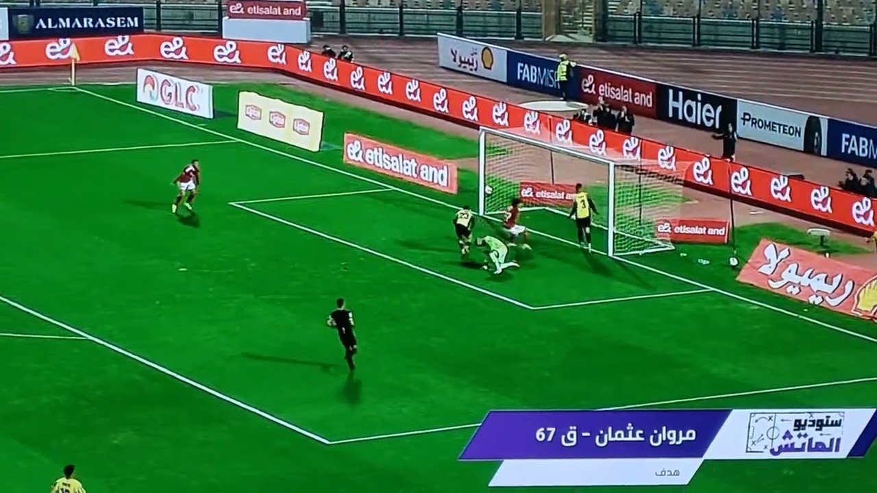 أهداف مباراة الأهلي ووادي دجله 