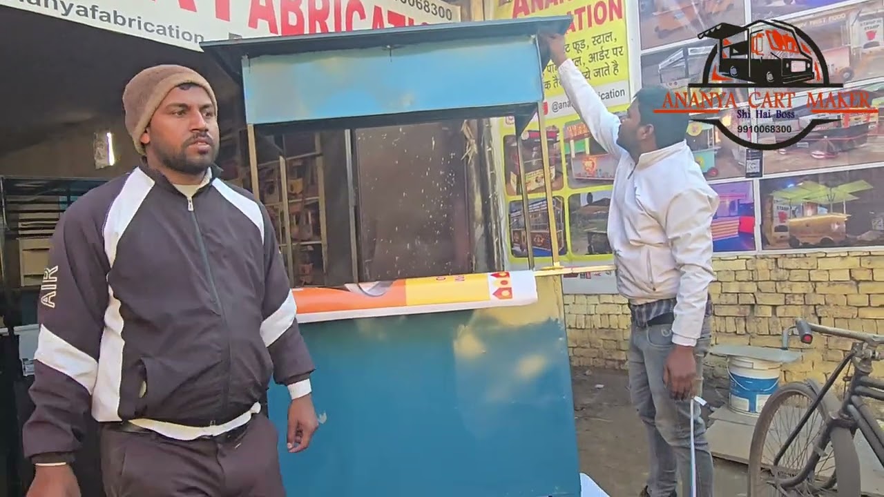 Food Cart Factory In  Faridabad | सिर्फ 25हजार में बनवाइए |Food Cart Low Price | Ananya  Cart Maker