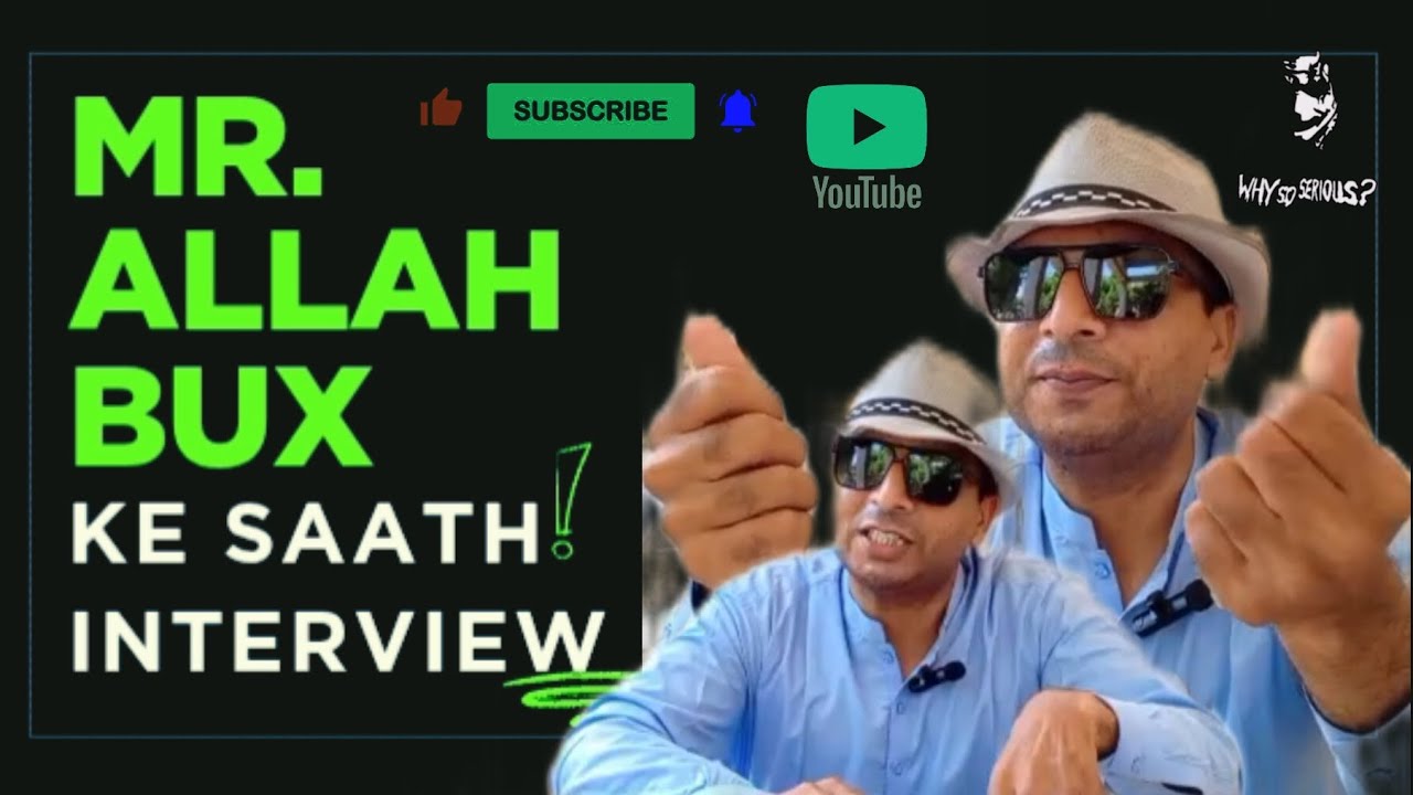 Chalaak candidate ka interview 😯😯😅😅