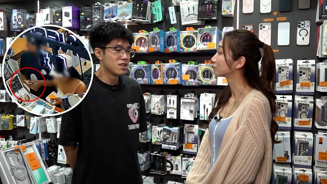 東張西望｜3賊偷龍轉鳳模型機換走真手機 天眼直擊片曝光賊人作案手法｜偷手機｜天眼直擊片｜王嘉慧