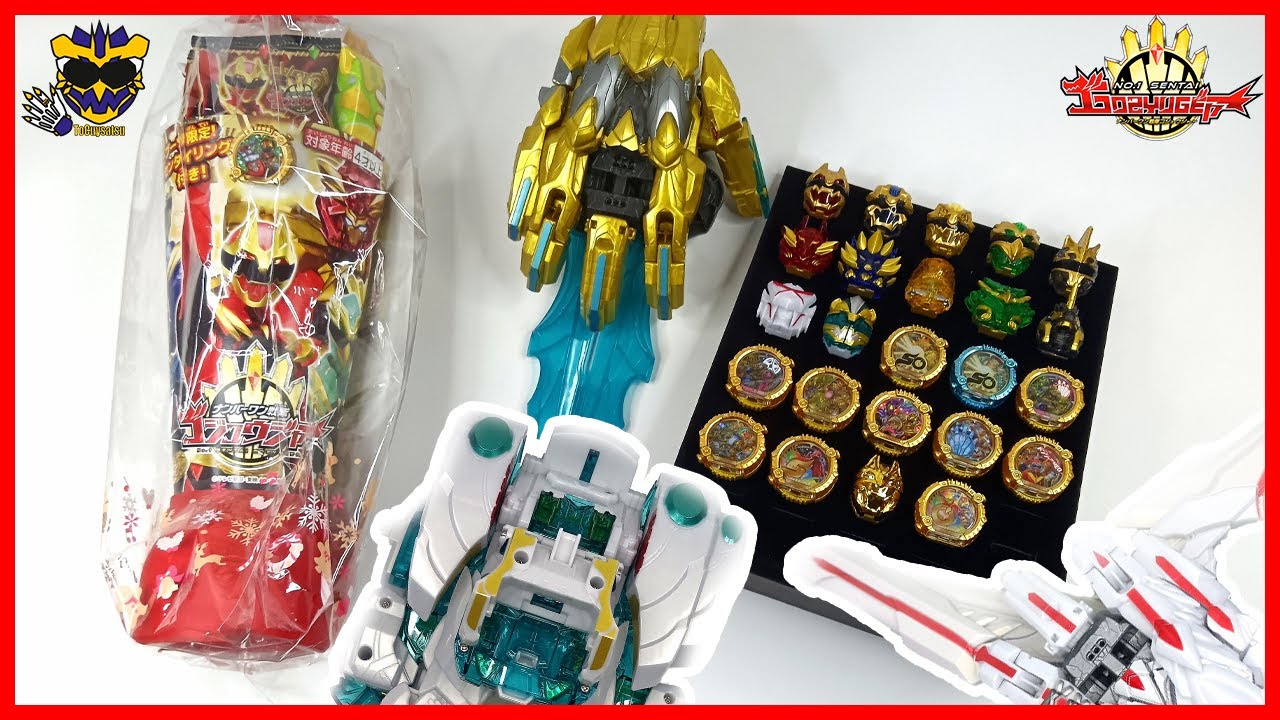 Unboxing Gozyuger Christmas Boot | No. 1 Sentai Gozyuger