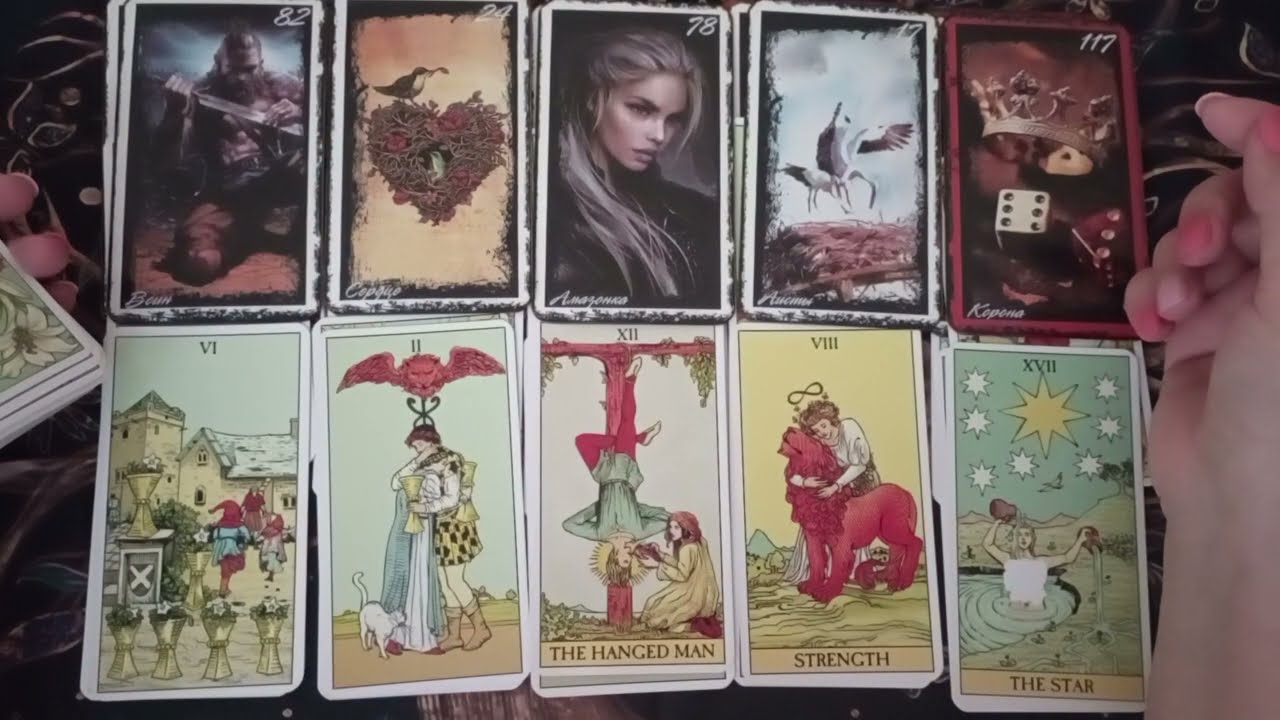🔮 Що зараз у нього на думці про вас? Його думки сьогодні! 💖🃏 таро розклад онлайн українською