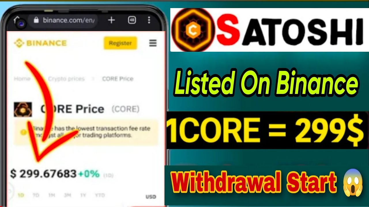 Boom 💥| Core Mining New Update 😱 | Satoshi Core Listed on Binance Exchange 🤯| 1Core= $299 🤑🎉#satoshi