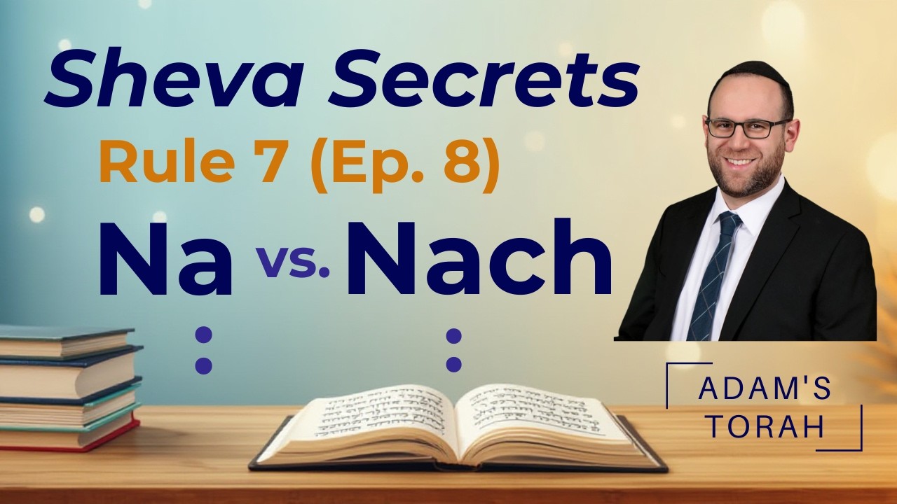 Rule 7: Sheva in the Middle of a Word — The Default Rule | Sheva Secrets Ep. 8