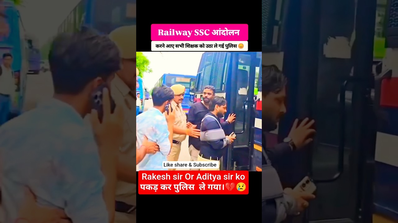 SSC Re Form Protest Delhi! Police took Aditya Sir into custody.