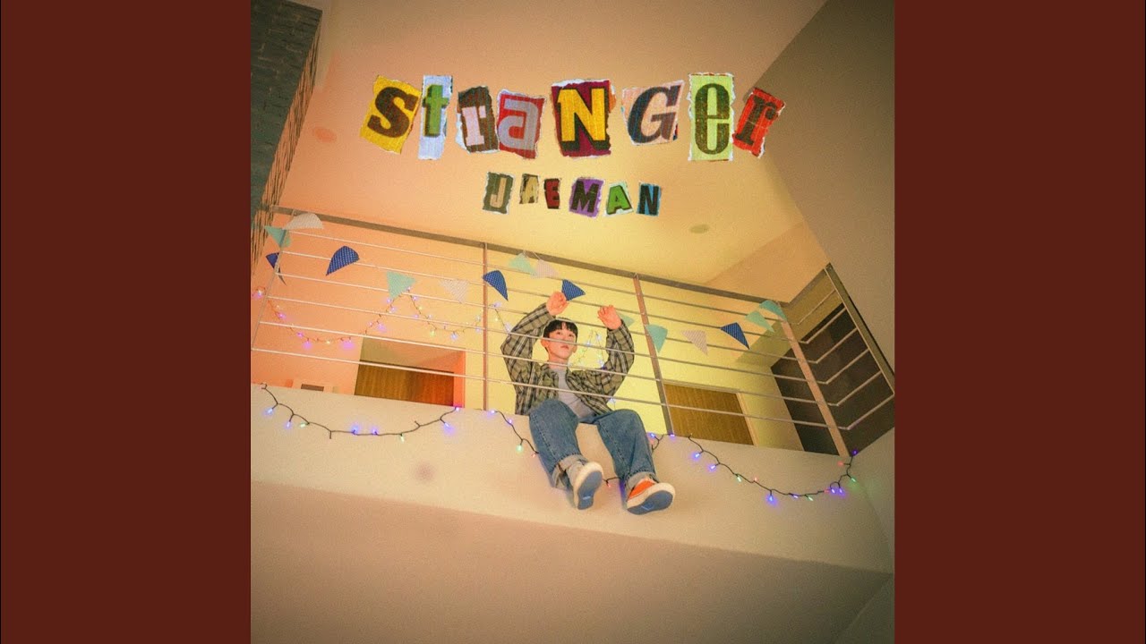 stranger