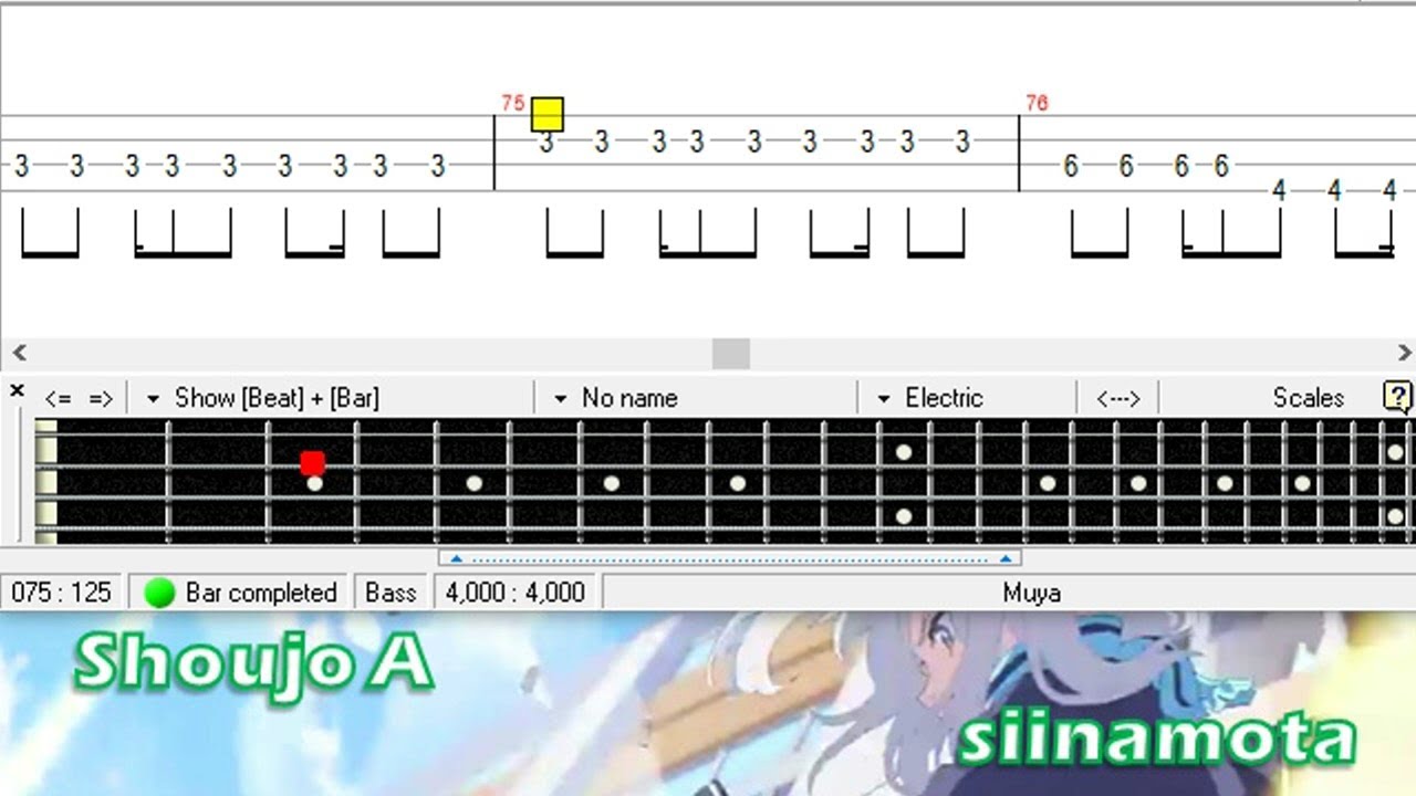 少女A / 椎名もた / ベース [TAB] Shoujo A - siinamota - Bass