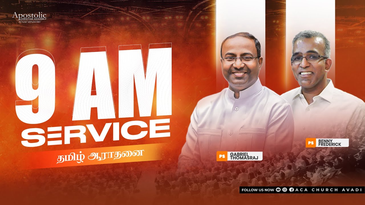 LIVE | Sunday Service - 3 | 26 October 2025